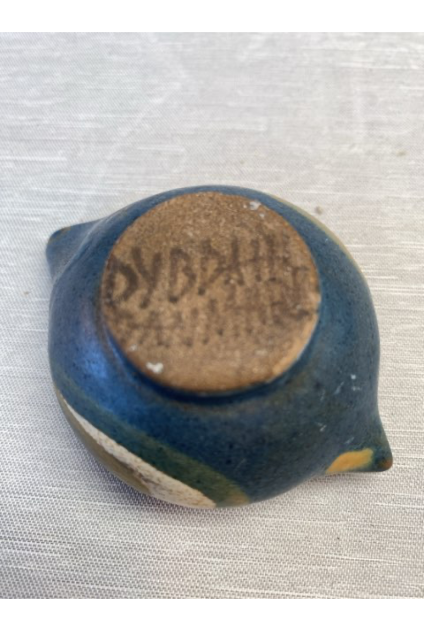 Dybdahl keramik saltkar